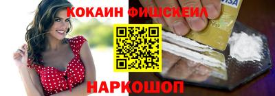 прущий лед Пыть-Ях
