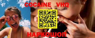 ECSTASY Пугачёв