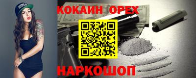 прущий лед Пыть-Ях
