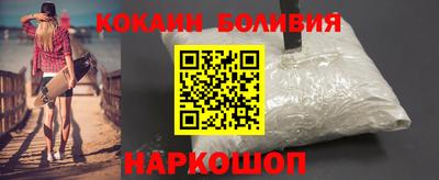 стафф Пушкино