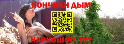 ECSTASY Пугачёв