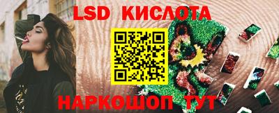 ECSTASY Пугачёв