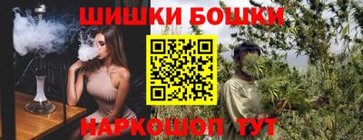 ECSTASY Рузаевка