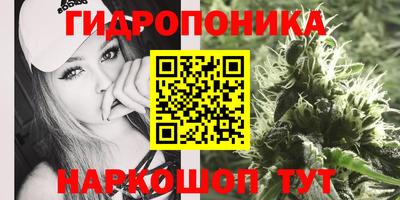 прущий лед Пыть-Ях