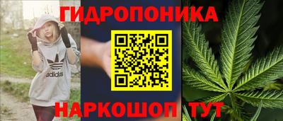 прущий лед Пыть-Ях