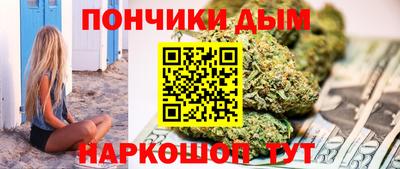 бутират Рязань