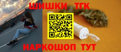 прущий лед Пыть-Ях