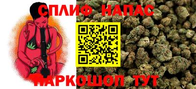прущий лед Пыть-Ях