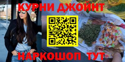 ECSTASY Рузаевка