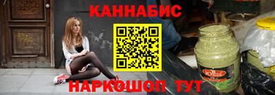 прущий лед Пыть-Ях