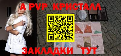 прущий лед Пыть-Ях