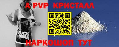 ECSTASY Пугачёв
