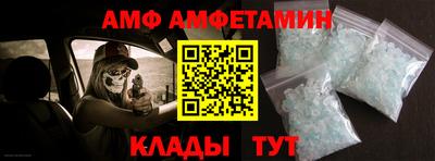 ECSTASY Пугачёв