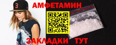 ECSTASY Рузаевка