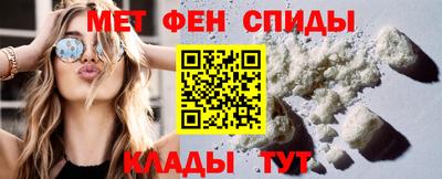 а пвп мука Рыбинск