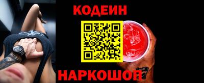 а пвп мука Рыбинск