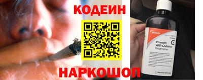 ECSTASY Пугачёв