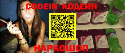 ECSTASY Пугачёв