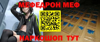 ECSTASY Пугачёв