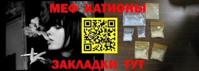 а пвп мука Рыбинск