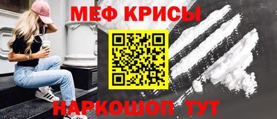 бутират Рязань